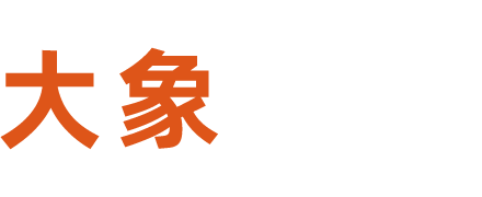 立體停車設(shè)備_立體停車庫_簡易停車設(shè)備-青島大象機(jī)械設(shè)備有限公司